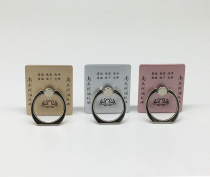 Six-character Buddha Namo Amitabha Buddha mobile phone bracket Ring buckle Mobile phone buckle Desktop bracket