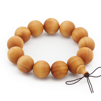 Authentic Taihang Mountain cliff cypress Buddha bead bracelet 20 vegetarian beads moire men and women Buddha bead bracelet