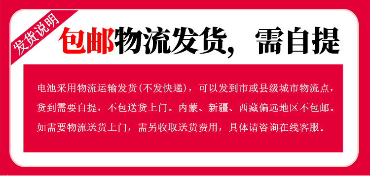 Аккумулятор фиксированный 骆驼k225/k245驻车空调专用电池牵引车房车电瓶正品骆驼全国联保