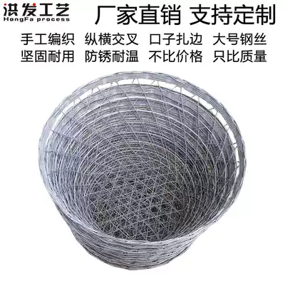 Steel wire wire, watermelon basket, large fruit and vegetable iron basket, iron basket, stainless steel basket