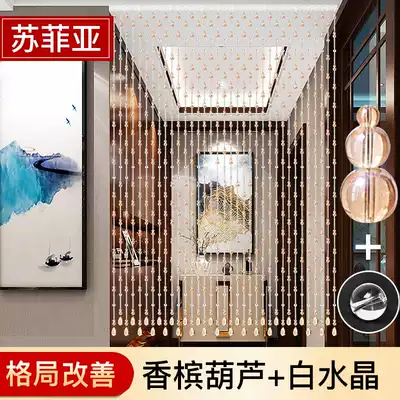 Gourd bead curtain Crystal partition window Feng shui curtain Living room entrance decoration Bedroom toilet powder room brake door curtain
