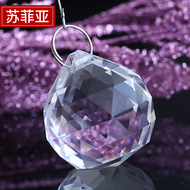 Crystal bead curtain Door curtain pendant accessories 128 cutting machine grinding fast delivery violent damage reissue more than ten