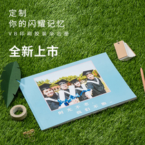 Graduation photo album making baby children photo album custom photo book magazine diy