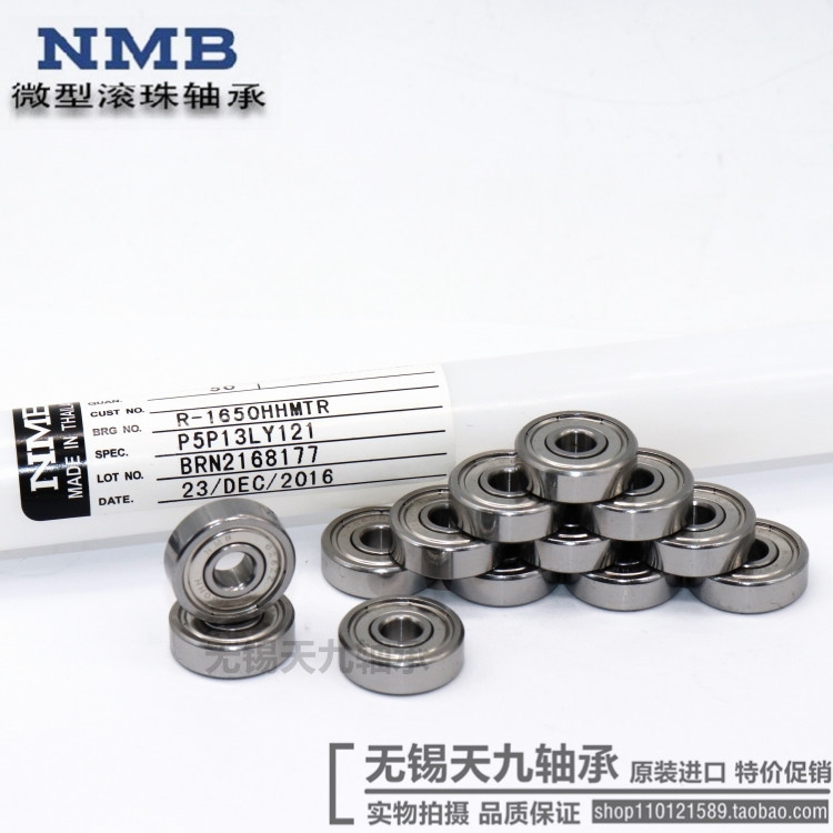 nmb high speed deep groove ball bearing wire cutting guide wheel Micro small inner diameter 683 684 685 686 Inlet 688z