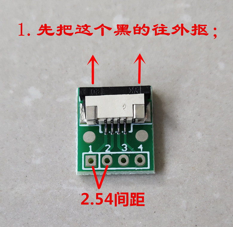 FPC 1 0mm turn 2 54 pitch 4P Previous connector changeover plate Step motors Soft flat cable Swap