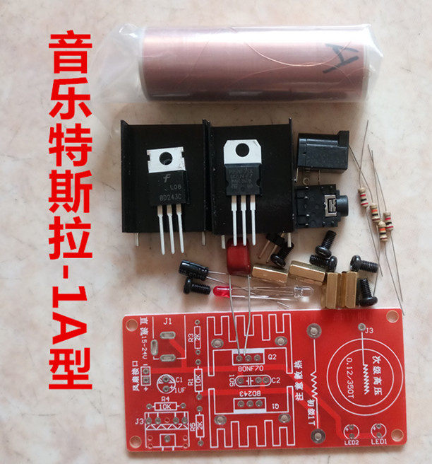 (Parts) Mini Music Tesla Coil Kit Plasma Horn Speaker Tech Electronics Production