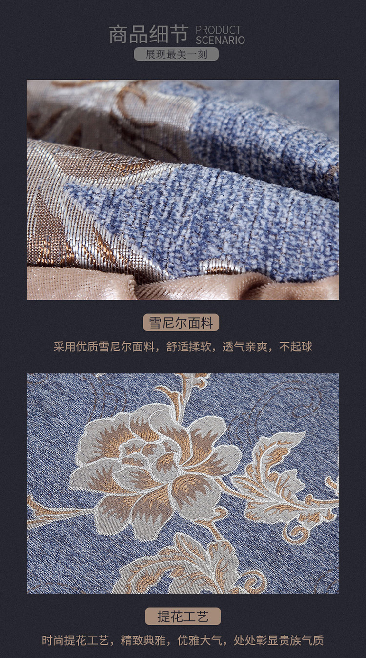 Chenille sofa đệm Trung Quốc rắn gỗ sofa đệm gỗ gụ liên bang đệm kết hợp mảnh sofa đệm trượt làm đệm ghế gỗ
