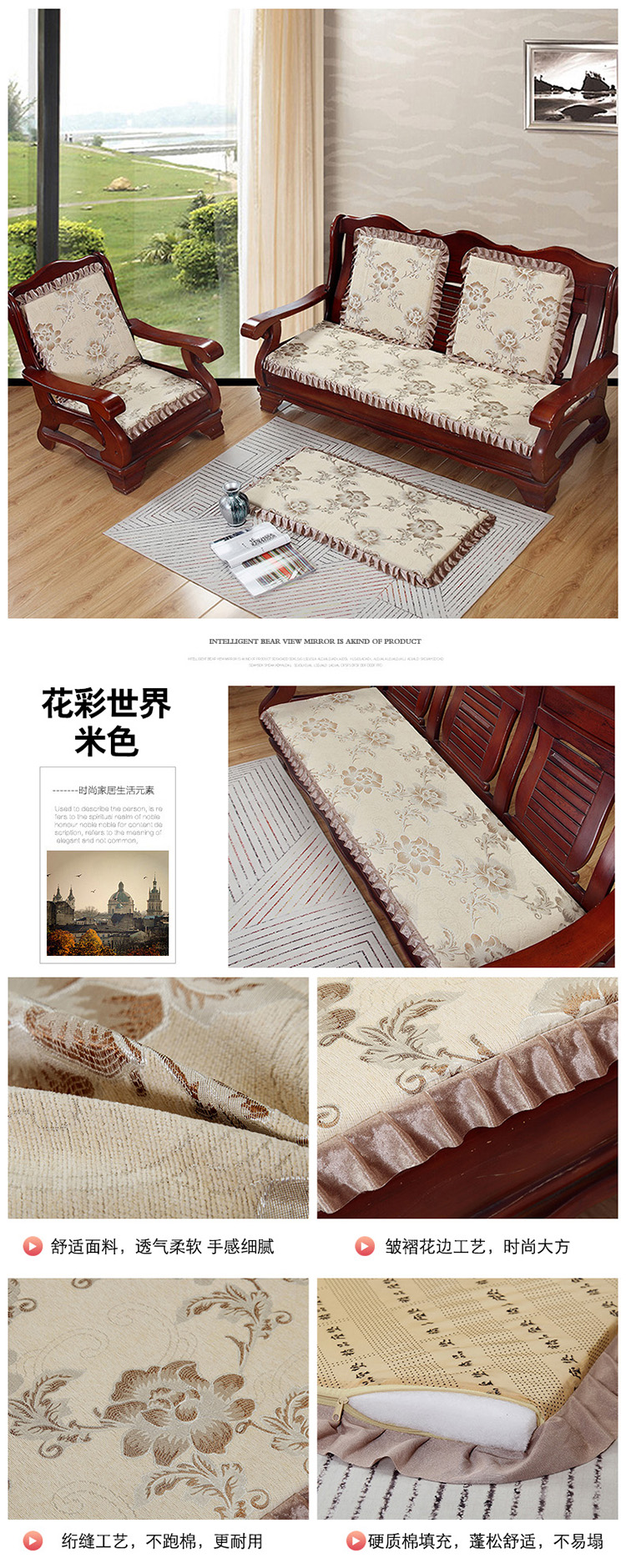 Mùa hè gỗ dày đệm Trung Quốc đệm chống trượt một mảnh ba chỗ màu đỏ rắn sofa gỗ đệm ghế mát - Ghế đệm / đệm Sofa đệm lót ghế văn phòng