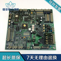 Os Slift original type PRO3000-MCU motherboard NDA20404AAA00 quality guaranteed spot out