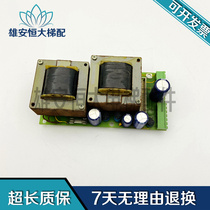  Elevator accessories PLNT41501 Physical shooting PLNT41501 Spot sale