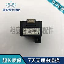 Mitsubishi elevator transformer HC-SL200V8B12 X54HA-01 YX302C481-01 Spot sale