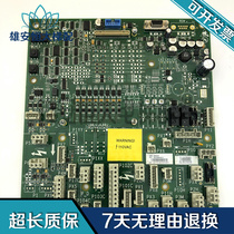 West Zios Slift accessories GECB motherboards DDA26800AY13 DCA26800BA13 spot