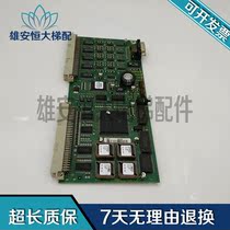 Schindler elevator accessories Schindler 300P motherboard ID NR 590862 GCI0360 Q Spot quality assurance