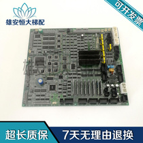 Hitachi accessories VF5-MPU Import HGM VF5-MPU-GBWD 30004362 A original fit spot warranty