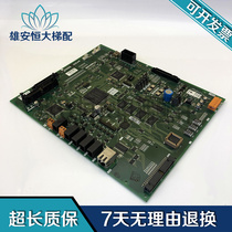 Mitsubishi Lingyun Elevator Main P203769B000G03 P203769B000G03 G01 G02 G02 spot original dress