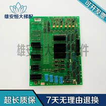 Mitsubishi Elevator Accessories GPS-2 KCA-600A Interface board Fire board spot supply KCA-601A spot out