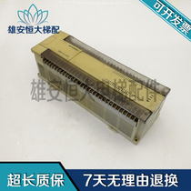 Elevator accessories FX2N-80MR-001 physical original spot to ensure quality