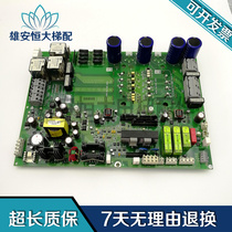 Os S 403404 frequency converter HVIB drive board KCA KDA26800AAZ1 2 3 10 quality assurance