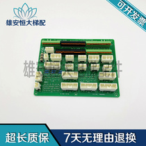 Hitachi Elevator MCA Sedan Top Interface Board DWG NO: 13529252 EAB60000BX Quality Guaranteed Spot