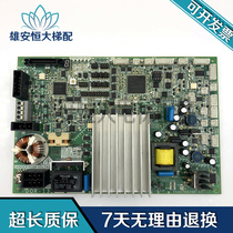 Mitsubishi lift door DOR-1231B DOR-1231B DOR-1321A DOR-1321A DOR-1232B DOR-1232B DOR-1232B spot out