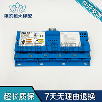  Otis elevator steel belt detection device ABC21700X2 ABA21700X3 original spot warranty