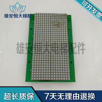 Schindler 300P car display panel CLEDK1 Q Green 030904 DLEDS1 Q Quality assurance