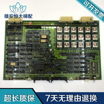 elevator accessories) Mitsubishi original motherboard KCJ-IO1A)) New original spot