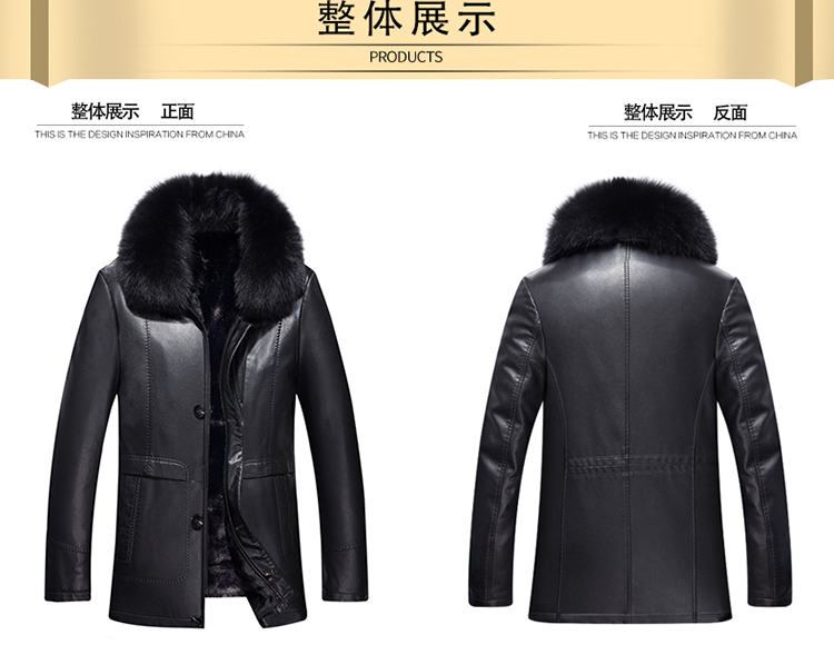 Haining dài fox fur collar fur một người đàn ông da của kinh doanh slim coat cha fur coat