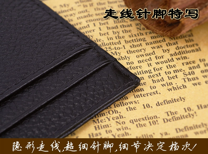 Meyth Men Mini Slim Leather Chủ thẻ Thẻ tín dụng dành cho nữ Lớp da đầu tiên