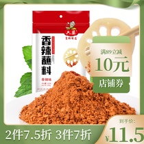 Six ParentsHot Peppers Noodles 108g Dry Dish Hot Pot dip Cold Mix Brine seasonings Barbecue Dip Sichuan Dry Dish Chili