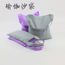 Yoga Sandbag Sports Fitness Portable Weight Sandbag Dance Leg Press Training Slimming Belly Weight Loss Sandbag