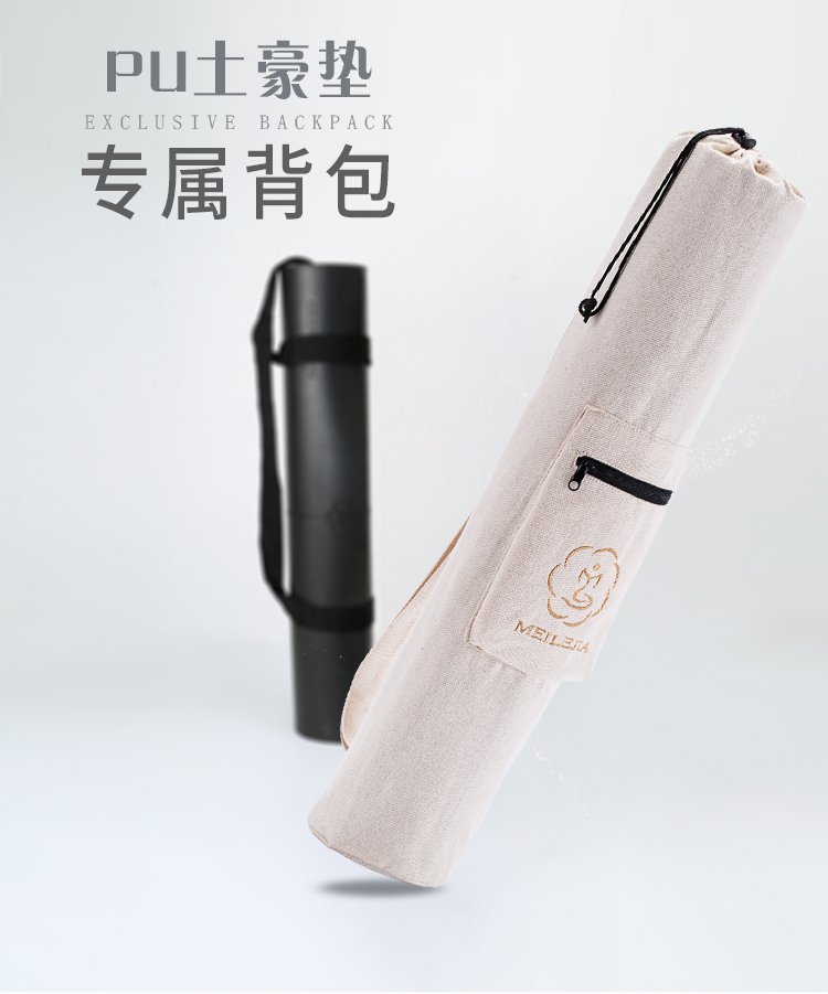 Yoga mat túi lưu trữ yoga túi thể thao thể dục túi nữ yoga túi lưu trữ yoga mat ba lô yoga mat túi quần tập yoga ống rộng