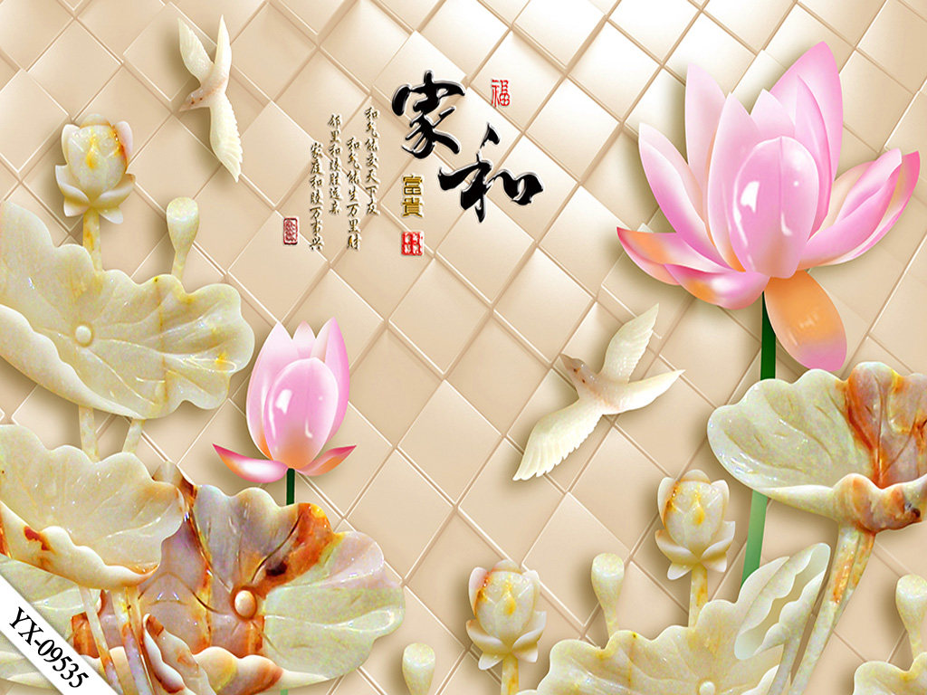 High end atmospheric anchor background cloth Classical indoor background wide 2mx high 1 5m yelling wheat singing live background cloth