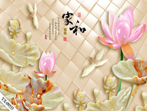 High-end atmosphere anchor background cloth classical indoor background width 2mx height 1 5m shouting wheat singing live background cloth