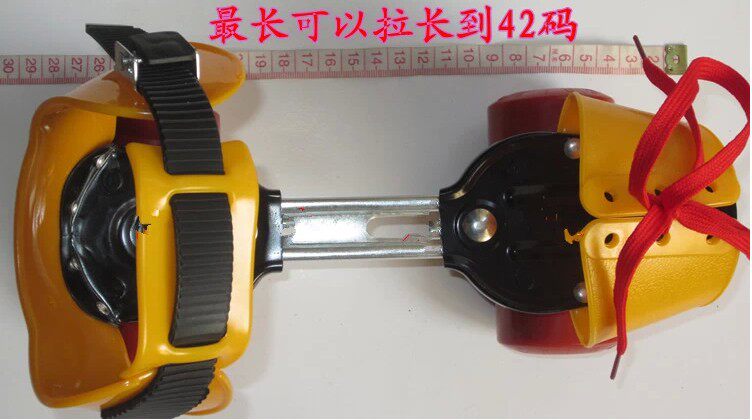 Patins à roulettes - Ref 2581981 Image 15