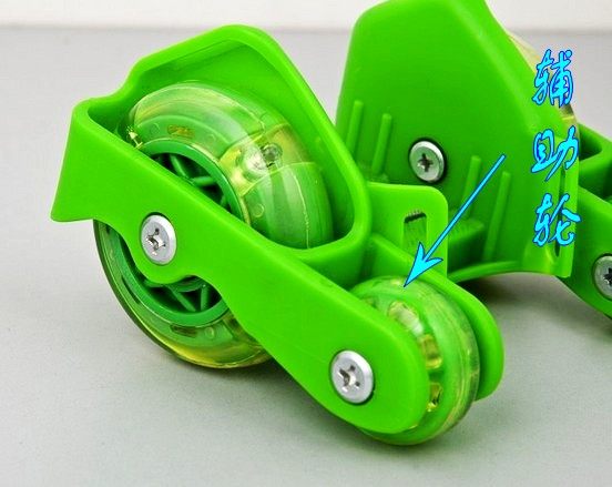Roller Hot Wheel      - Ref 2566781 Image 10
