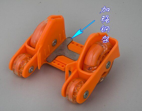 Roller Hot Wheel      - Ref 2566781 Image 8