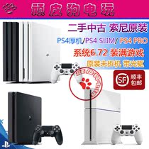  Second-hand original PS4 TOSS version 6 72 7 55 SLIM PRO unmounted with optical drive SF