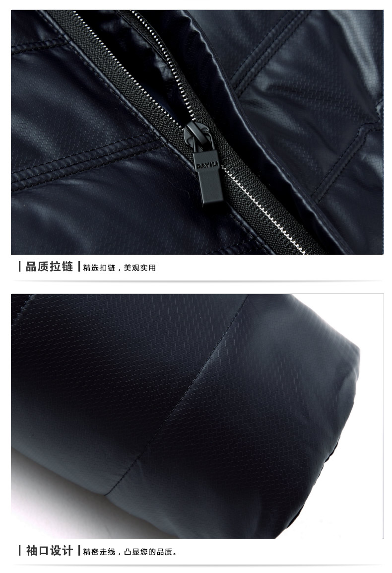 Blouson chaud pour homme - Ref 3114146 Image 25