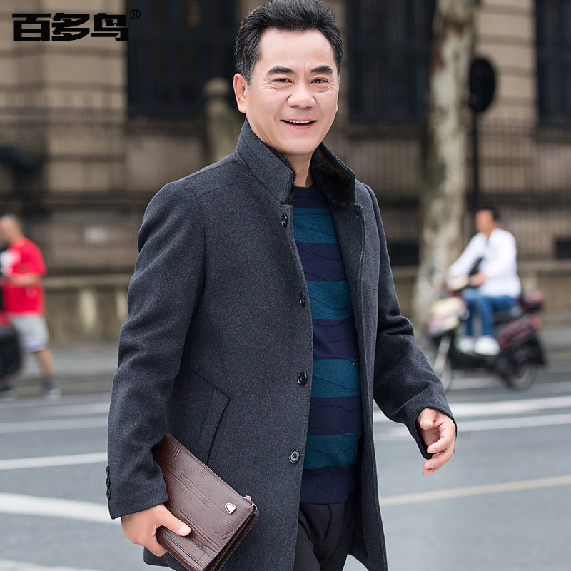 Autumn Winter Clothing Middle-aged Men's Clothing Middle Aged Men's Winter Thick men's dads for men's dads 40-50-60 years mid-long version
