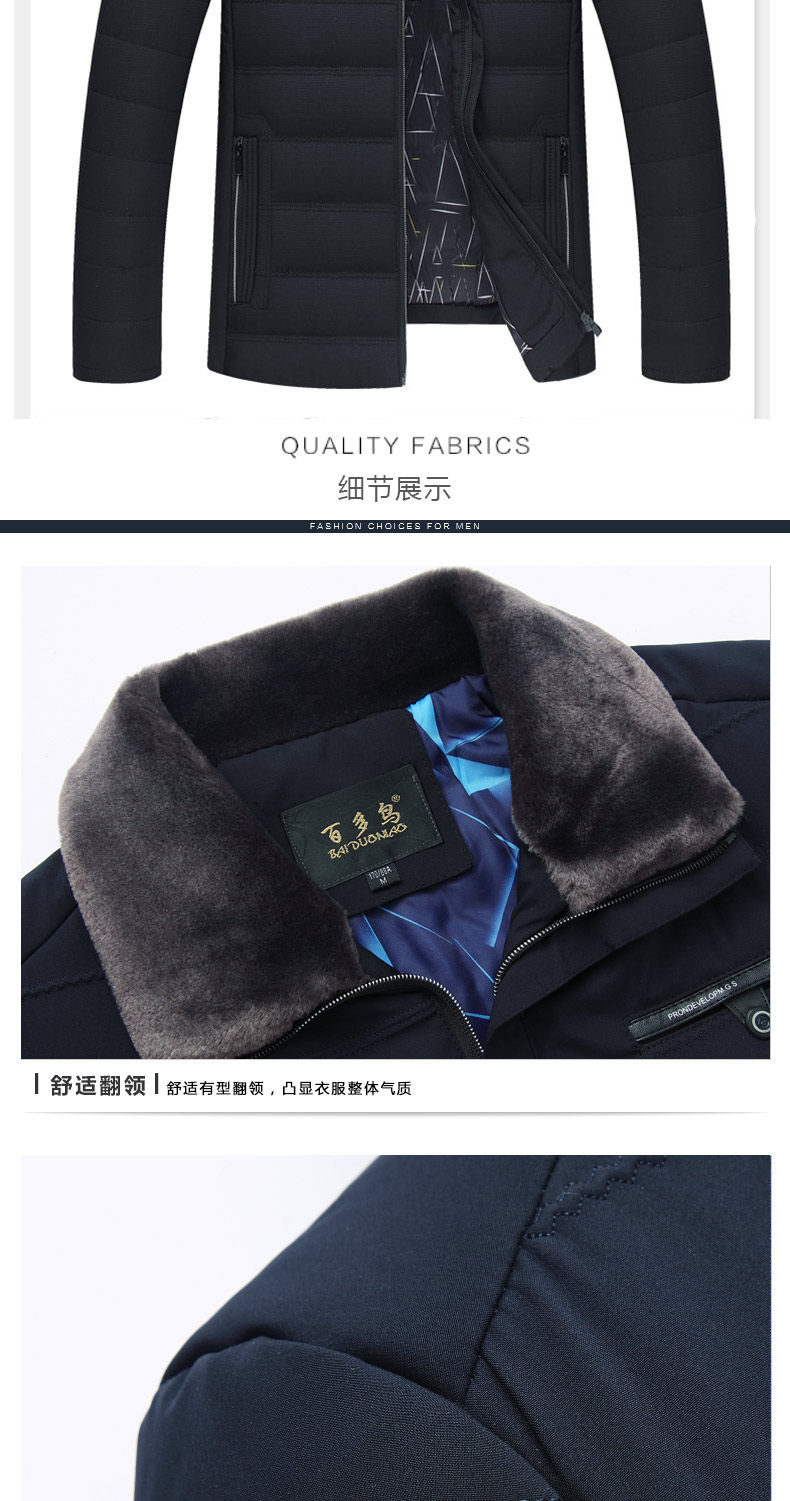 Blouson chaud pour homme - Ref 3112055 Image 26