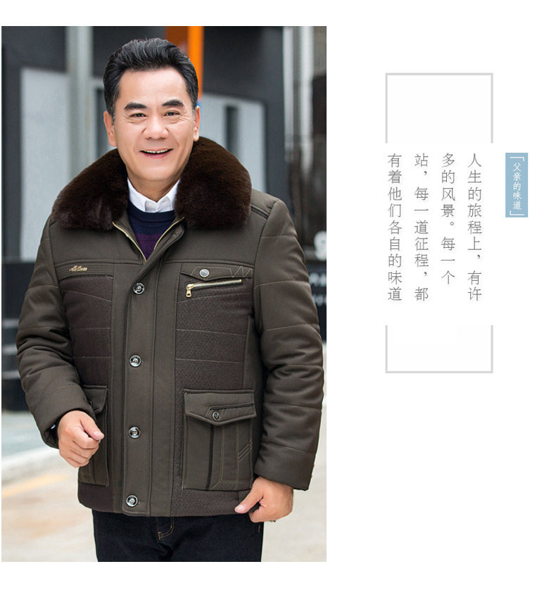 Blouson chaud pour homme - Ref 3113509 Image 16