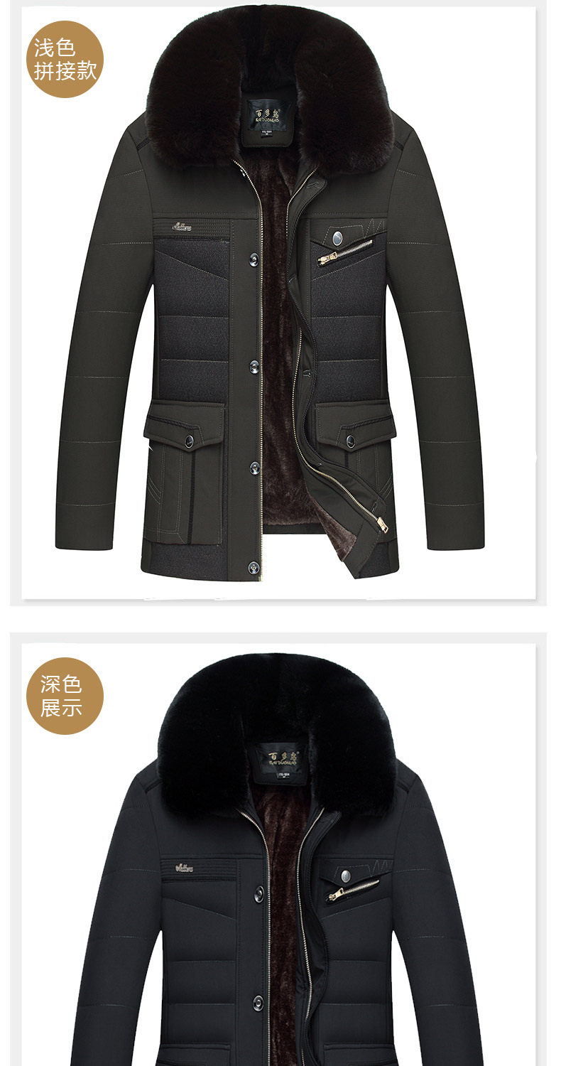 Blouson chaud pour homme - Ref 3113509 Image 25