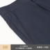 Sự nổi tiếng khiên dâu quần lụa tơ tằm nam mùa xuân và mùa hè mỏng của nam giới trung niên quần kinh doanh len thẳng quần phù hợp. 