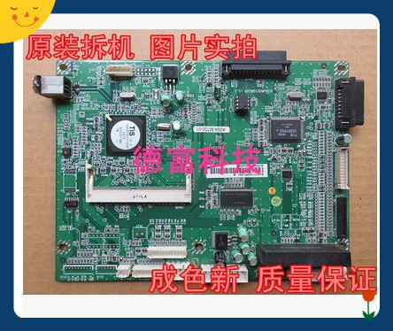 Minolta 163V Kemei 7616V 7621 7622 220 211 Sinian 166 Print Interface Board Motherboard