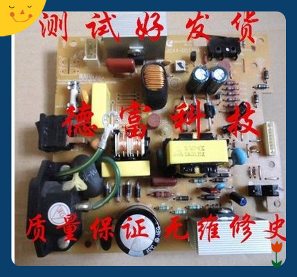 Samsung SCX4521F 4321 4725F 1641 1640 Power Board Full Record 3200 PE220 Power Board