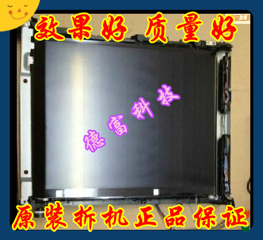 HP HP PRO200 M251 M276 transfer belt assembly Canon 7200 transfer belt assembly transfer stick