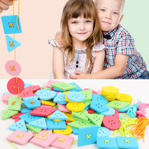 Childrens geometric shape buttons stringing blocks String nails Button toys Kindergarten early education Desktop baby puzzle