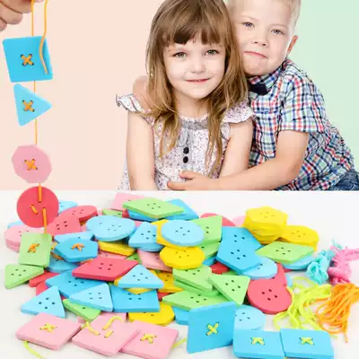 Children's geometric shape buttons, threading blocks, string nails, buttons, toys, kindergarten early education, desktop baby puzzle