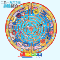 Magnetic maze Wooden Wooden early education puzzle force children walking beads walking ball toy baby 2-3-5-6-7-8 years old